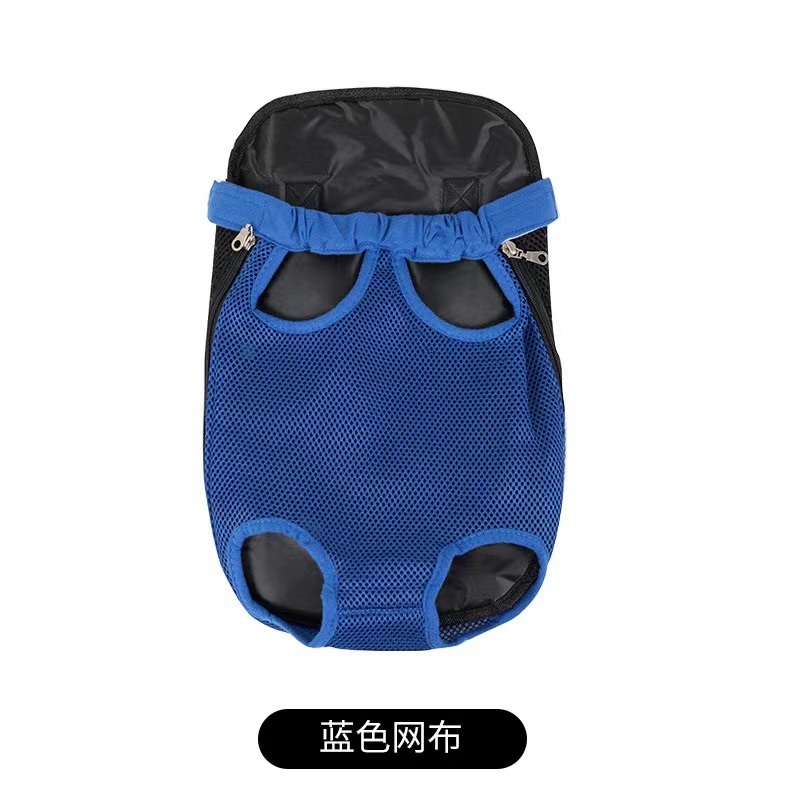 Hot Big Dog Spring and Summer Mesh Vest Dog Carrier Pet Backpack Uniforms Clothes Pet Clothes Apparel Dog Sports Clothes