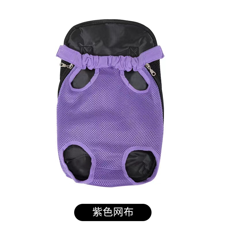 Hot Big Dog Spring and Summer Mesh Vest Dog Carrier Pet Backpack Uniforms Clothes Pet Clothes Apparel Dog Sports Clothes