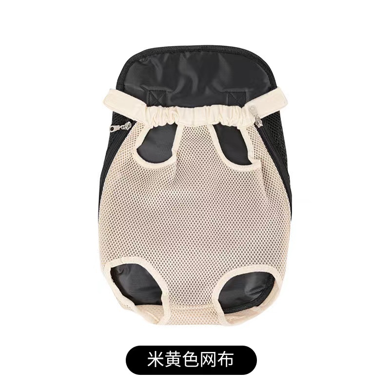 Hot Big Dog Spring and Summer Mesh Vest Dog Carrier Pet Backpack Uniforms Clothes Pet Clothes Apparel Dog Sports Clothes