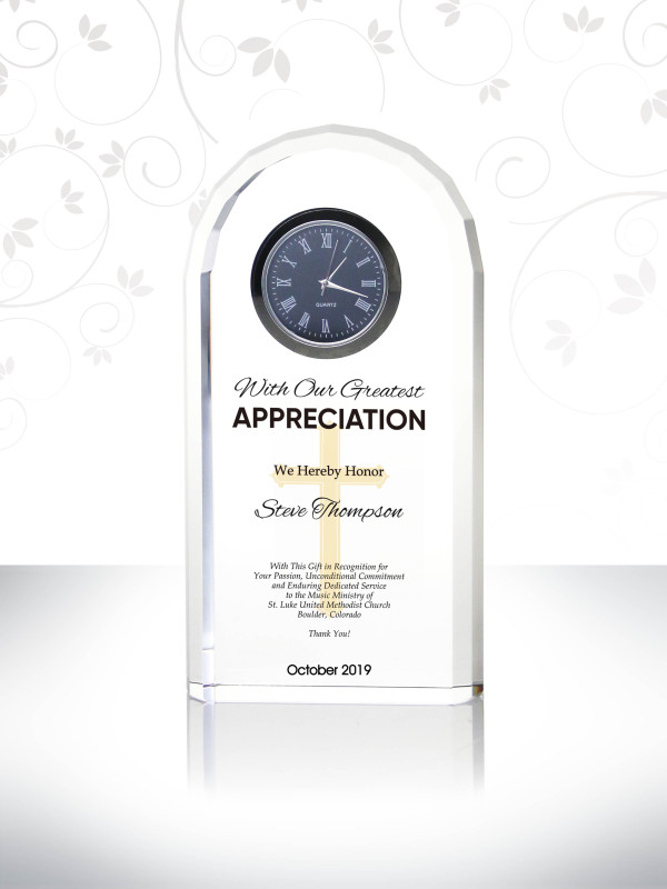 Personalized Crystal Arch Recognition Trophy Church Music Ministry Leader Appreciation Gifts