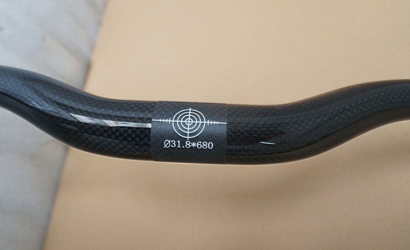 Carbon fiber MTB handkebar rising model