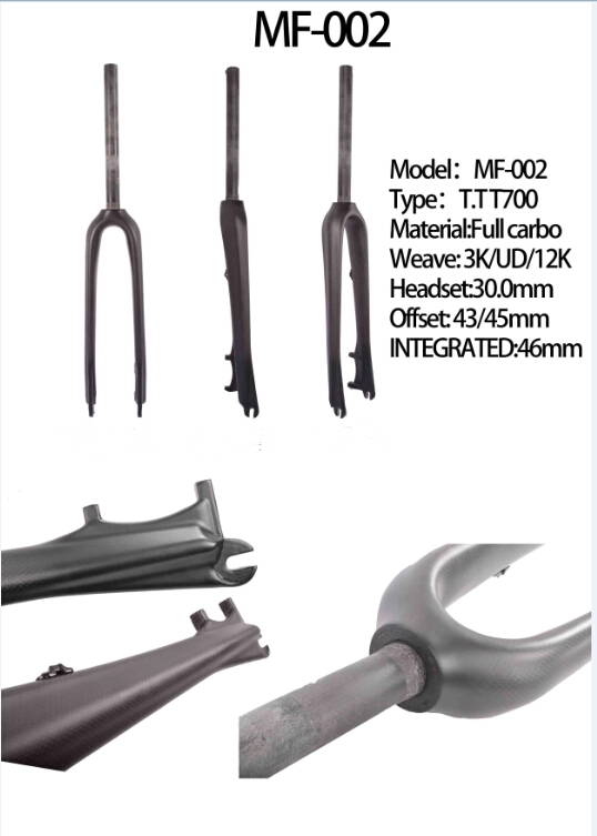 VB Carbon fiber MTB striaght rigid fork 26er &amp; 27.5er