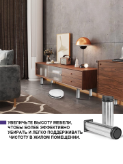 Регулируемые ножки для мебели из нержавеющей стали, хромированные, высота 120 мм, 50 мм, 4 шт.