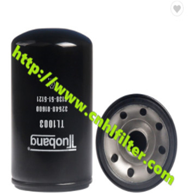 BUSCH Oil Filter for Vacuum Pump 0531000002