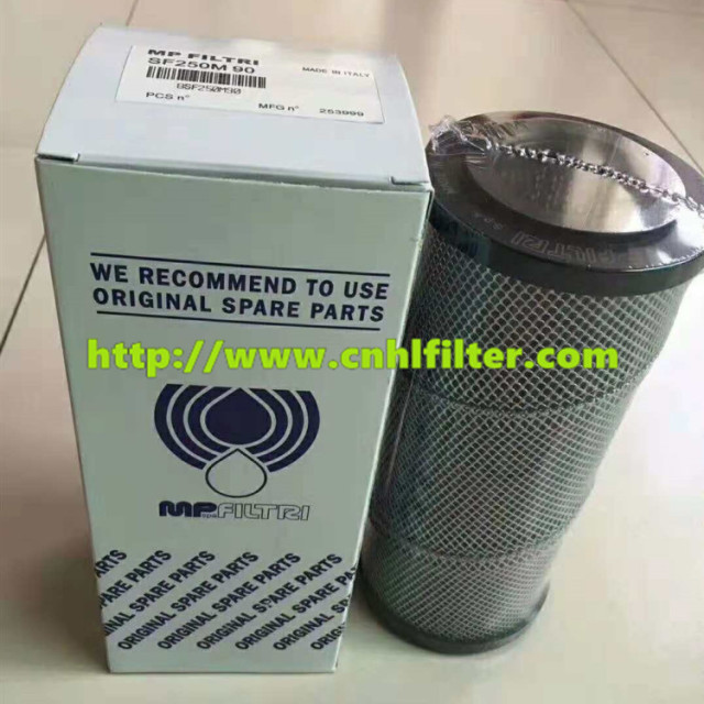 Replacement filter 2600R010BN4HC,Low pressure resistence oil filter,high precision oil filters for chemical industry