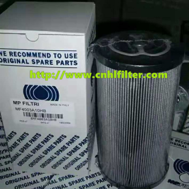 Replacement filter 2600R010BN4HC,Low pressure resistence oil filter,high precision oil filters for chemical industry