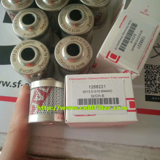 China Manufacturer for replacement hyd 0015D010BN4HC 1268221 oil filter hydraulic cartridge for steam turbine
