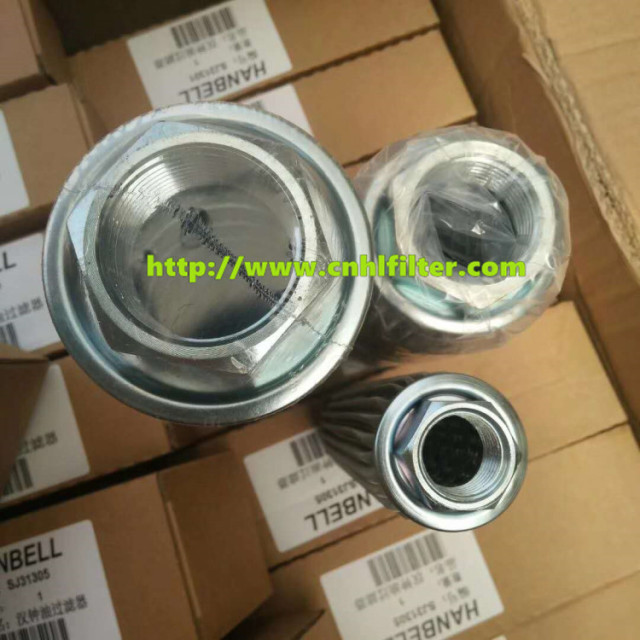 China factory supply Air Compressors Hanbell Oil Filter 31301 31305 31307