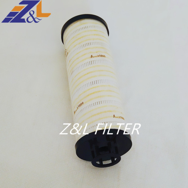 Hydraulic oil filter cartridge filter element HC2246FKT10H50YT