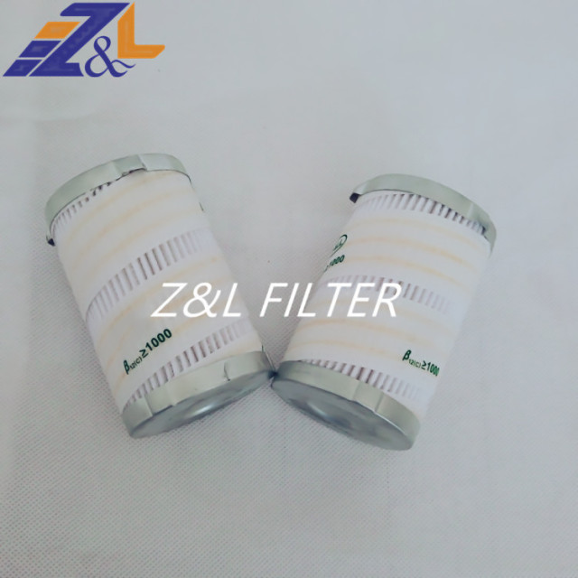 lube filter cartridge HC9606 series,HC9606FCS4H