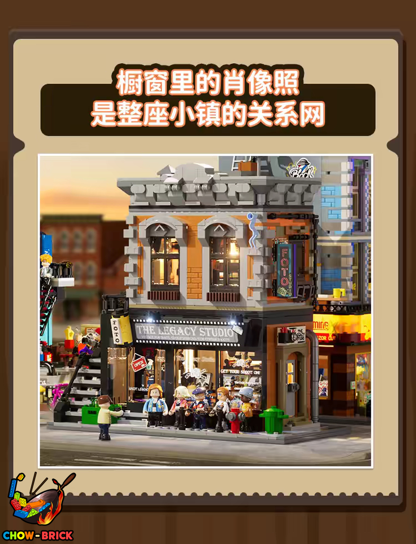 Lumibricks 19016 Corner Photo Studio w/ Lights - View 3 Lumibricks 19016 Corner Photo Studio w/ Lights - View 3