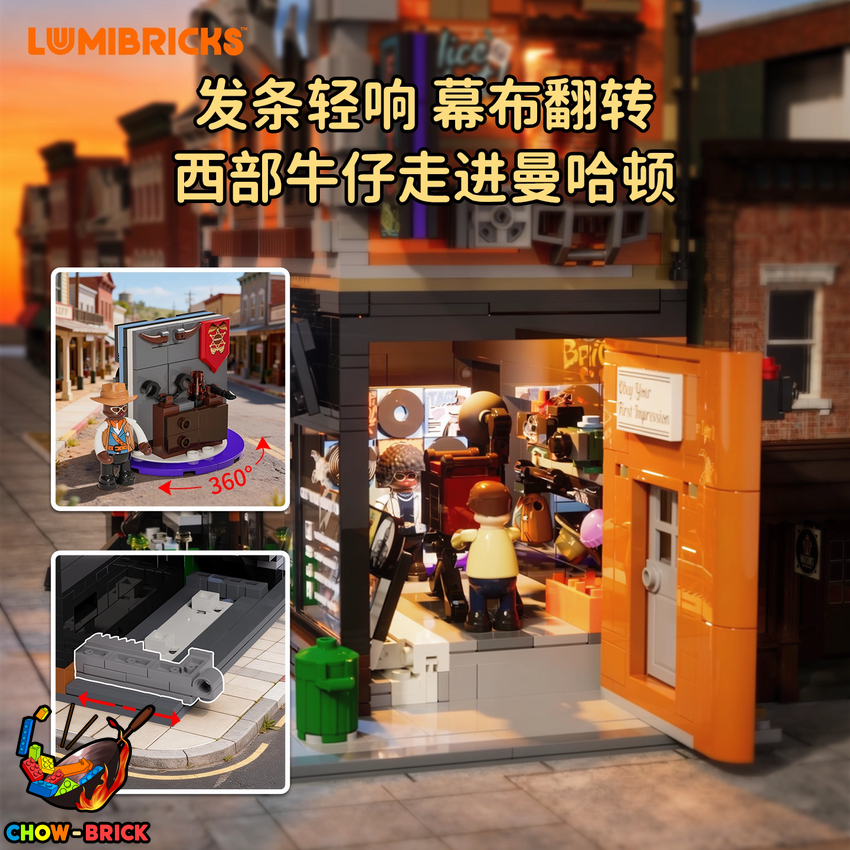 Lumibricks 19016 Corner Photo Studio w/ Lights - View 4 Lumibricks 19016 Corner Photo Studio w/ Lights - View 4