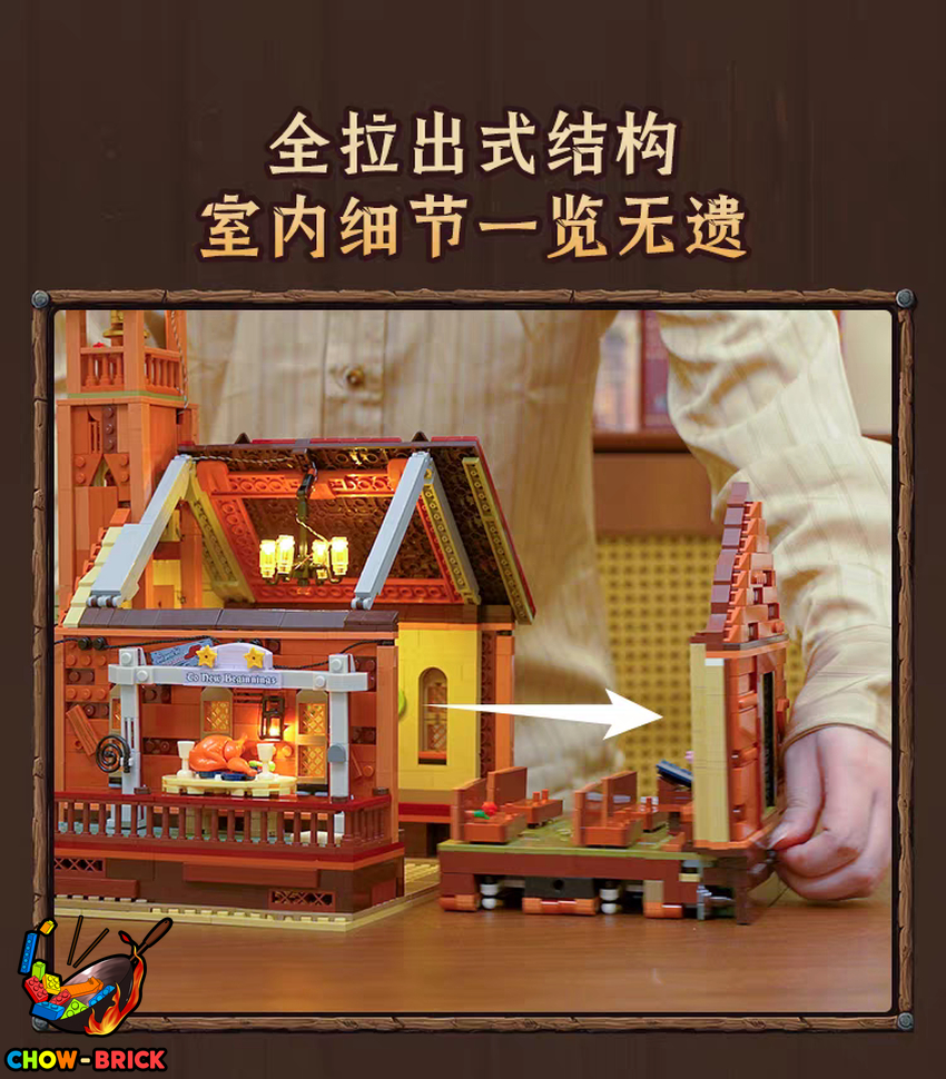 Lumibricks 14016 Wild West Meeting Hall w/ Lights - View 8 Lumibricks 14016 Wild West Meeting Hall w/ Lights - View 8