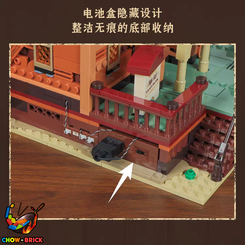 Lumibricks 14016 Wild West Meeting Hall w/ Lights - View 6 Lumibricks 14016 Wild West Meeting Hall w/ Lights - View 6