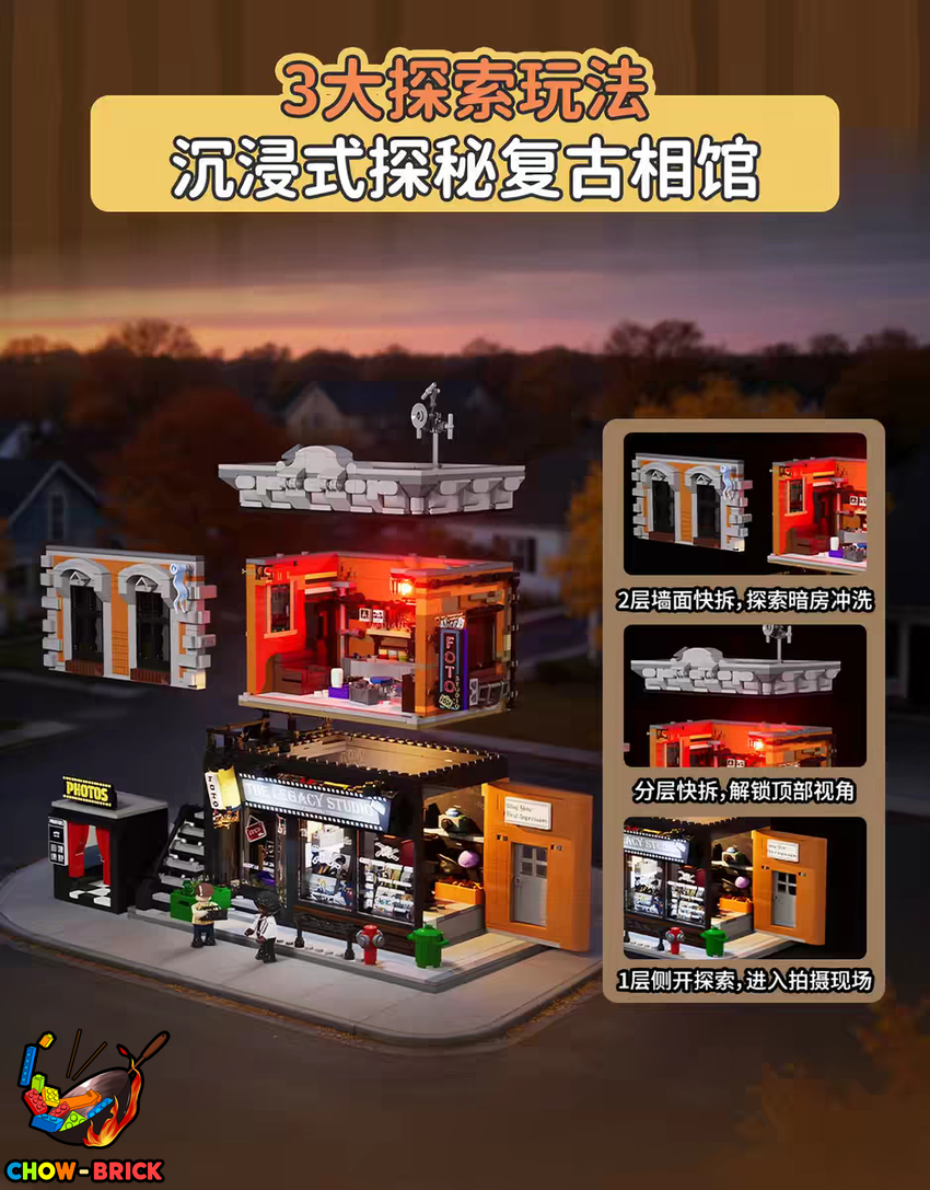 Lumibricks 19016 Corner Photo Studio w/ Lights - View 1 Lumibricks 19016 Corner Photo Studio w/ Lights - View 1