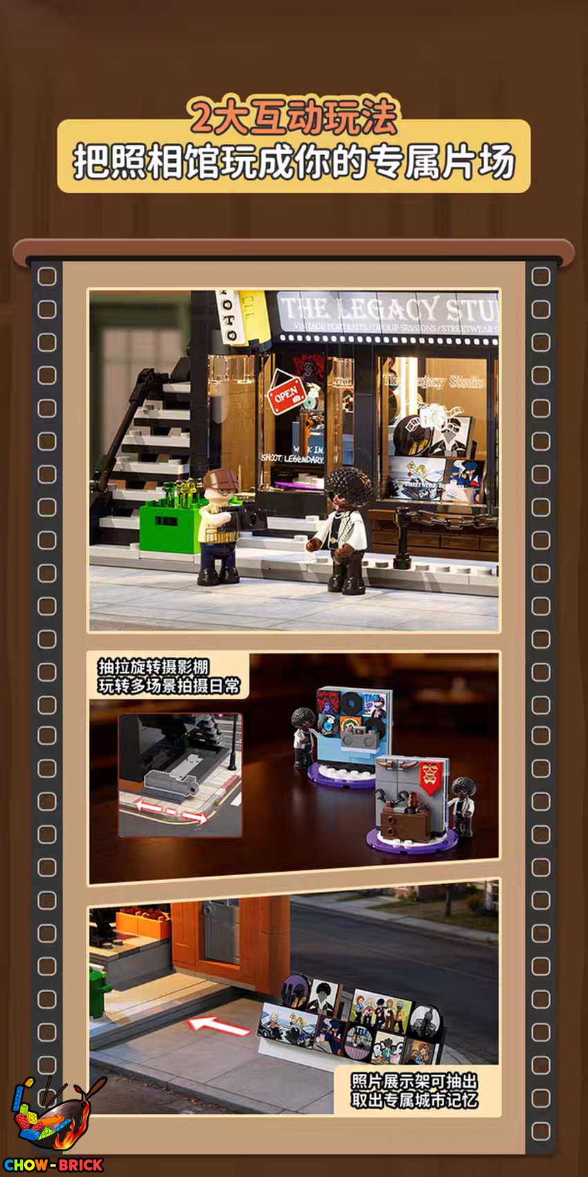 Lumibricks 19016 Corner Photo Studio w/ Lights - View 13 Lumibricks 19016 Corner Photo Studio w/ Lights - View 13
