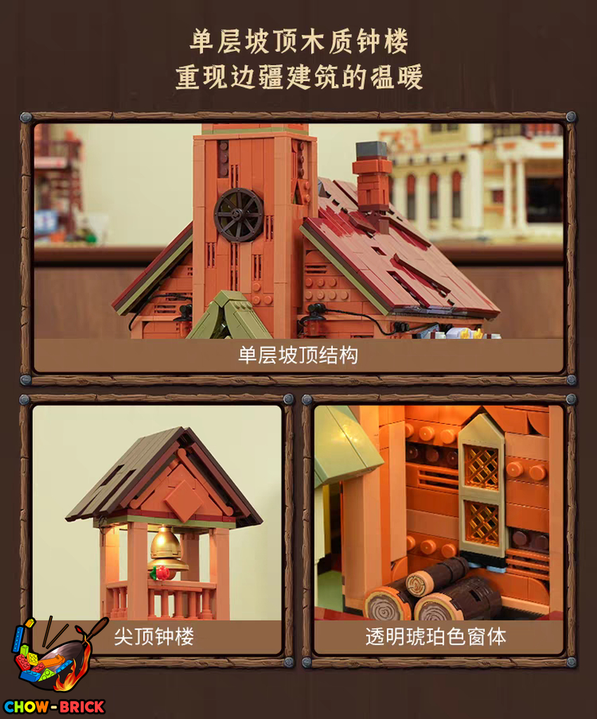 Lumibricks 14016 Wild West Meeting Hall w/ Lights - View 4 Lumibricks 14016 Wild West Meeting Hall w/ Lights - View 4