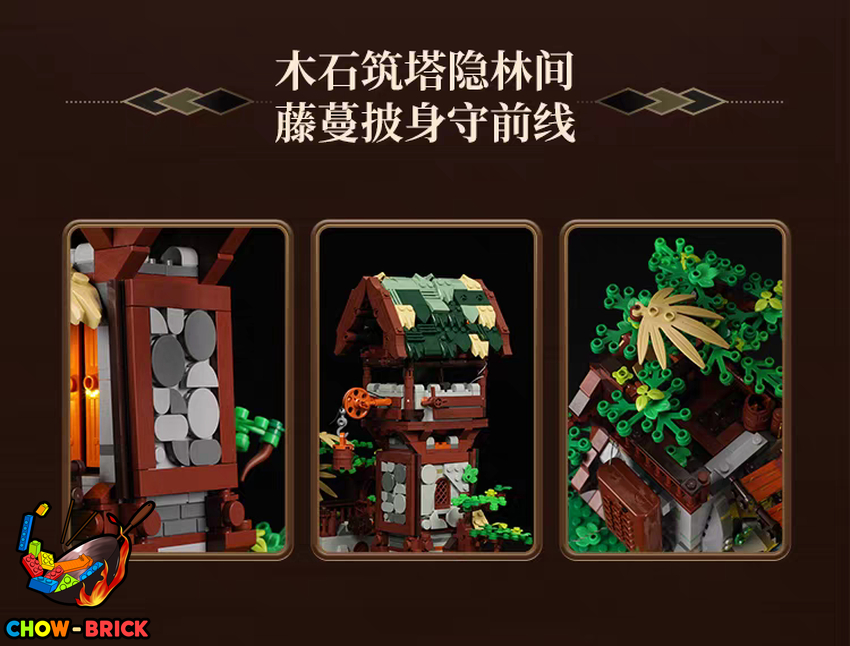 Lumibricks 12015 Forest Outpost w/ Lights - View 4 Lumibricks 12015 Forest Outpost w/ Lights - View 4