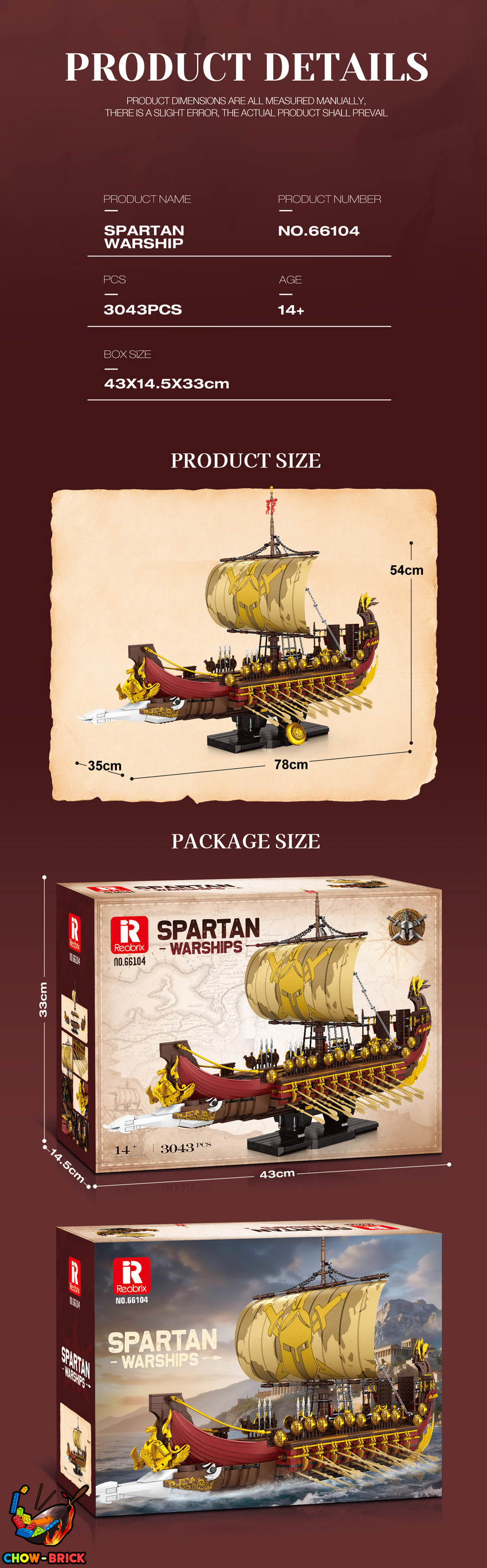 Reobrix 66104 Spartan Warships - View 2 Reobrix 66104 Spartan Warships - View 2