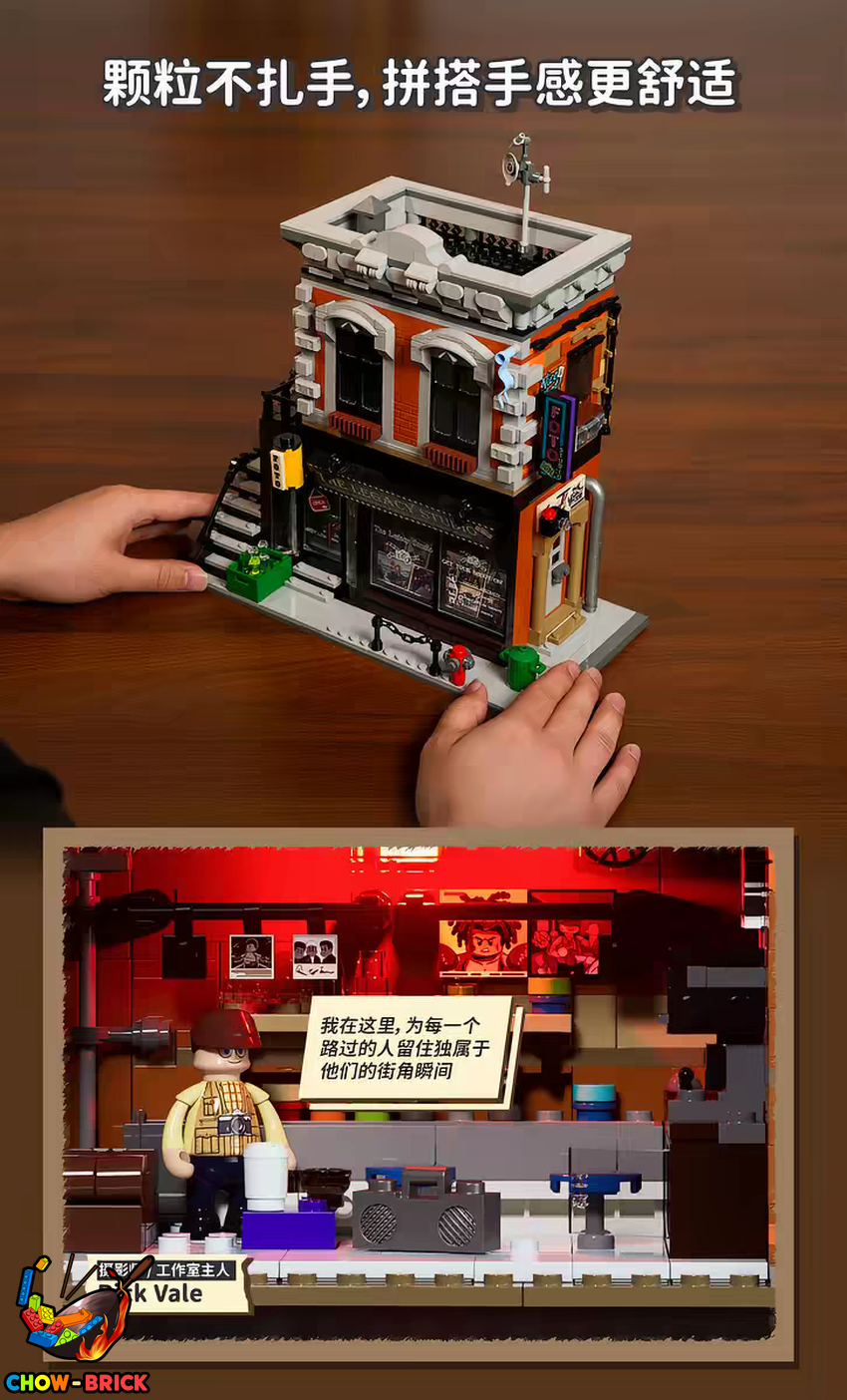 Lumibricks 19016 Corner Photo Studio w/ Lights - View 7 Lumibricks 19016 Corner Photo Studio w/ Lights - View 7