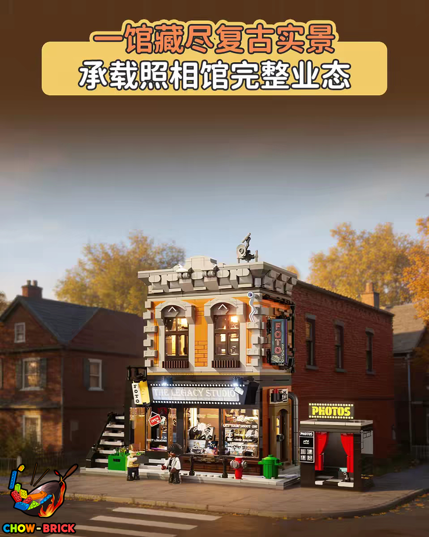 Lumibricks 19016 Corner Photo Studio w/ Lights - View 5 Lumibricks 19016 Corner Photo Studio w/ Lights - View 5
