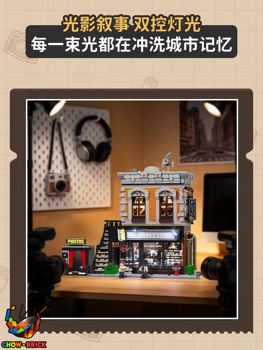 Lumibricks 19016 Corner Photo Studio w/ Lights - View 15 Lumibricks 19016 Corner Photo Studio w/ Lights - View 15