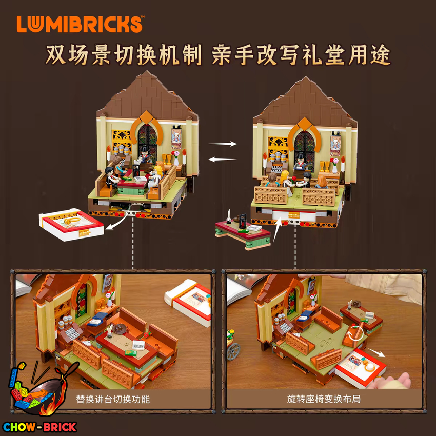 Lumibricks 14016 Wild West Meeting Hall w/ Lights - View 3 Lumibricks 14016 Wild West Meeting Hall w/ Lights - View 3