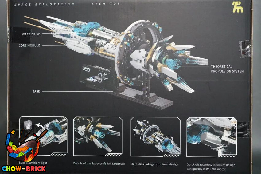 TuoMu T2015 Space Explorer Ship w/ PF Parts - View 2 TuoMu T2015 Space Explorer Ship w/ PF Parts - View 2