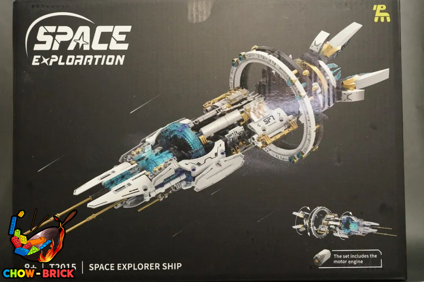 TuoMu T2015 Space Explorer Ship w/ PF Parts - View 1 TuoMu T2015 Space Explorer Ship w/ PF Parts - View 1