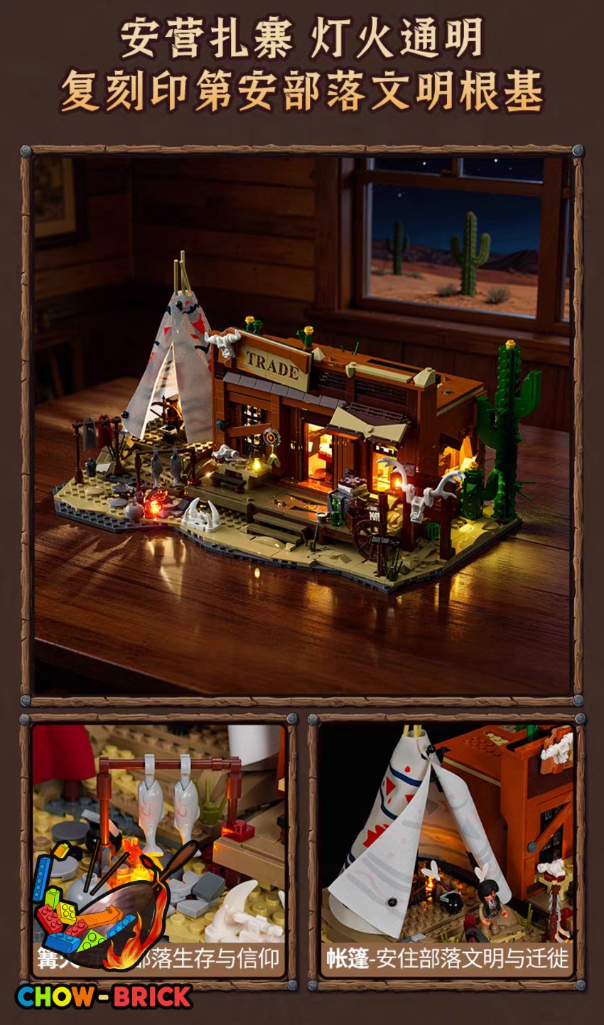 Lumibricks 14018 Western Fur Trading Post w/ Lights - View 3 Lumibricks 14018 Western Fur Trading Post w/ Lights - View 3
