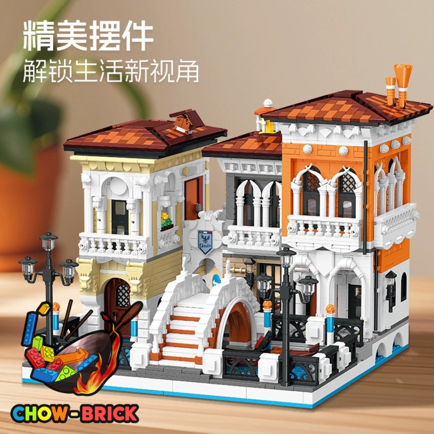 Jie Star 57025 The Little Venice - View 5 Jie Star 57025 The Little Venice - View 5