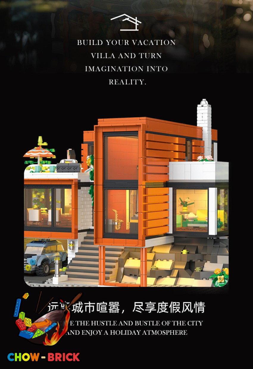 Jie Star 89133 Modern Holiday Villa w/ Lights - View 13 Jie Star 89133 Modern Holiday Villa w/ Lights - View 13