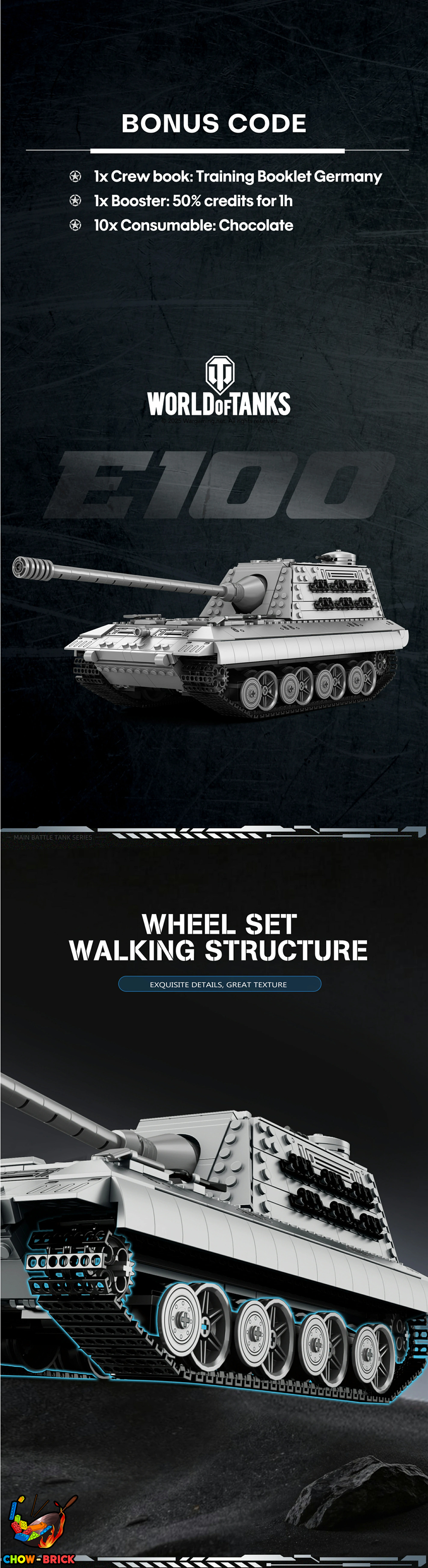 Reobrix 1/26 77037 E100 World of Tanks - View 2 Reobrix 1/26 77037 E100 World of Tanks - View 2