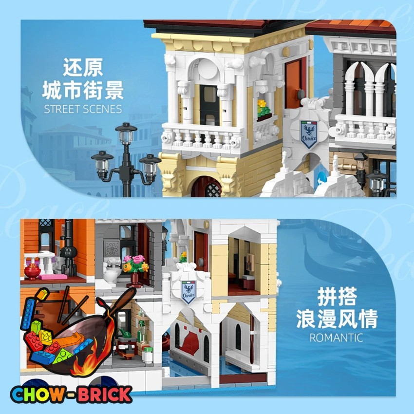 Jie Star 57025 The Little Venice - View 4 Jie Star 57025 The Little Venice - View 4