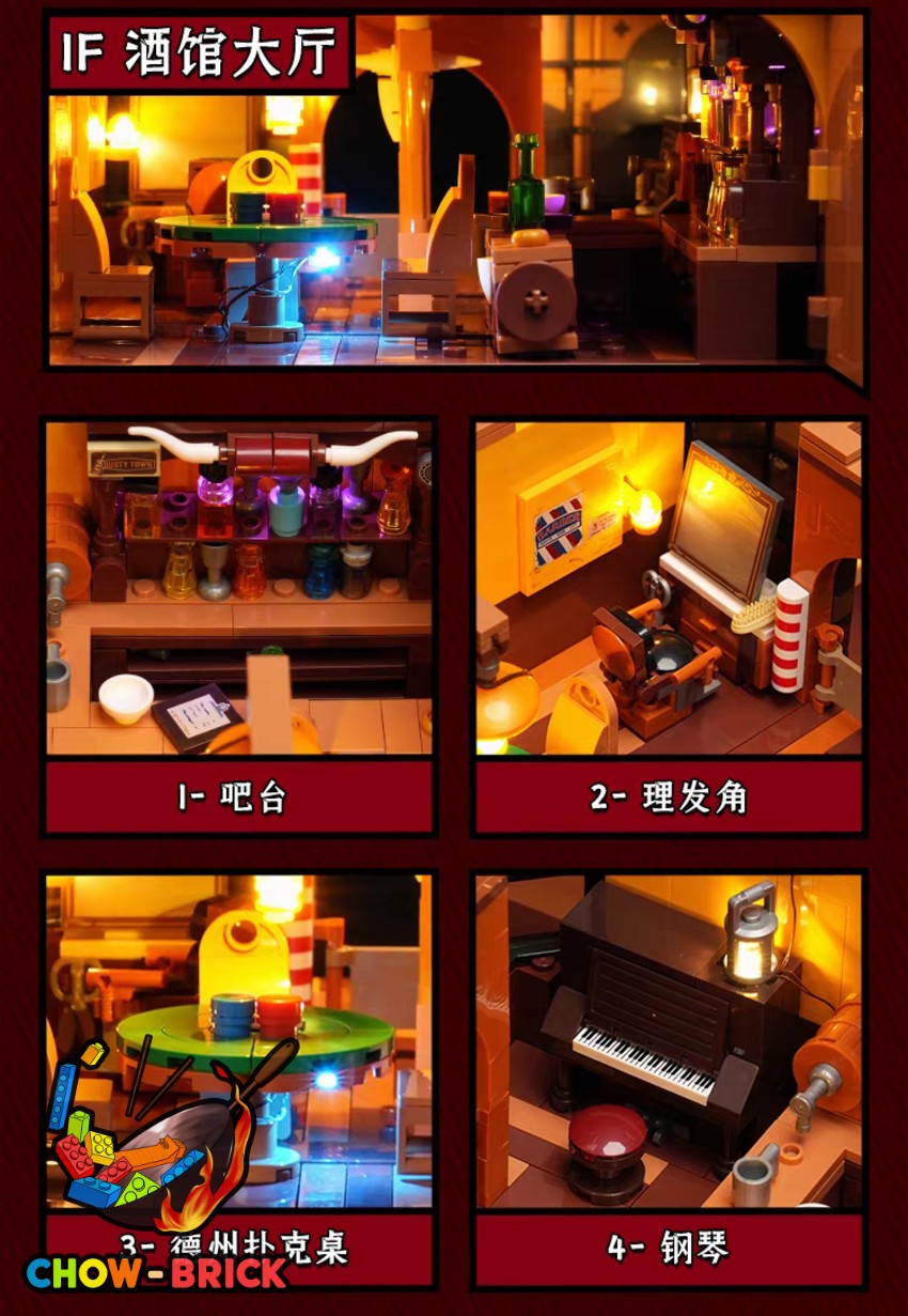 Lumibricks 14019 Old West Fortune Club Saloon w/ Lights - View 6 Lumibricks 14019 Old West Fortune Club Saloon w/ Lights - View 6