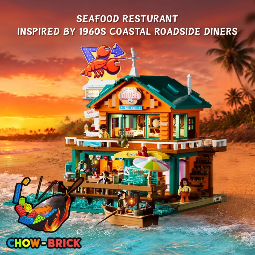 Lumibricks 18010 Seafood Restaurant w/ Lights - View 2 Lumibricks 18010 Seafood Restaurant w/ Lights - View 2