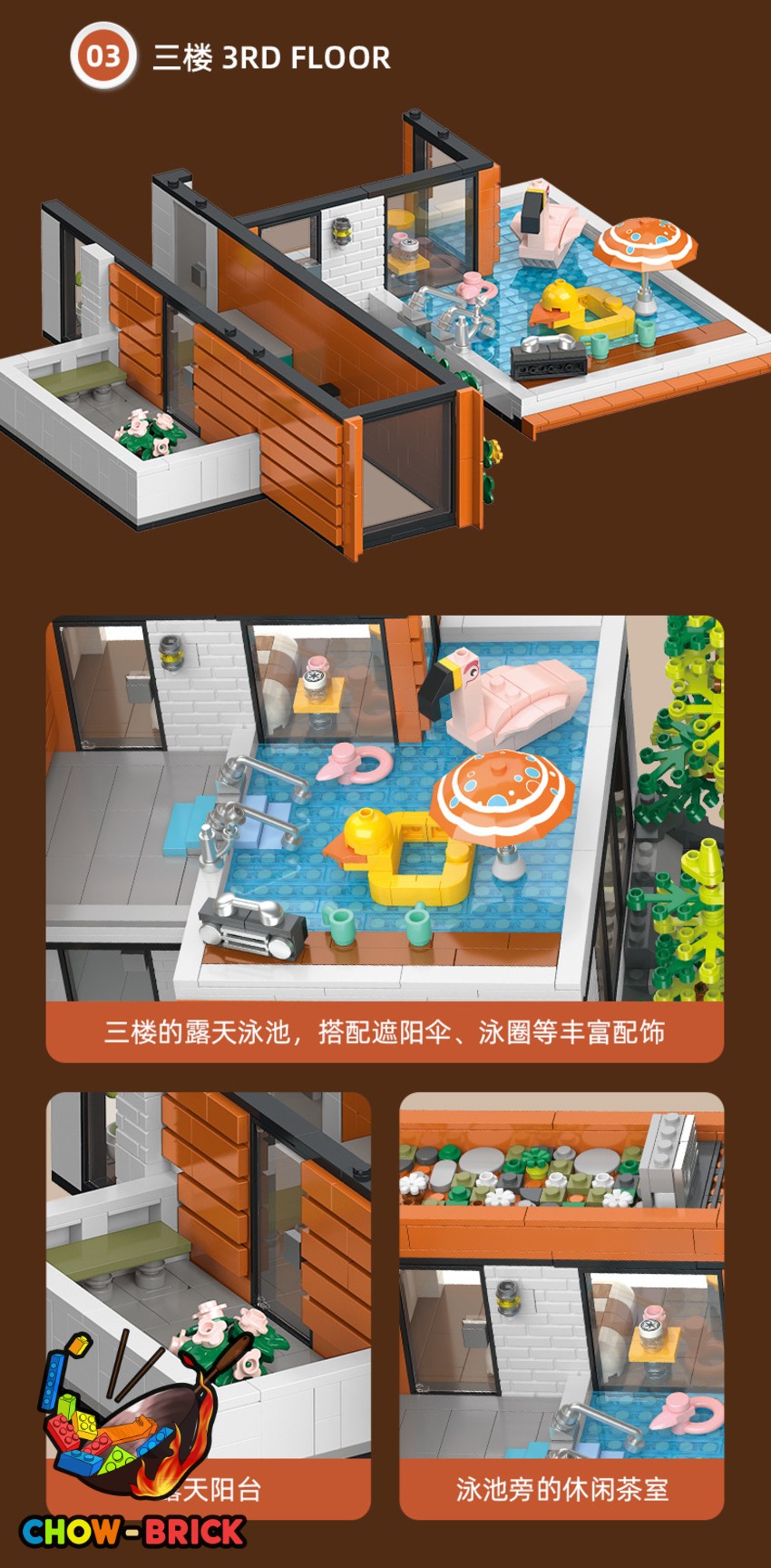 Jie Star 89133 Modern Holiday Villa w/ Lights - View 15 Jie Star 89133 Modern Holiday Villa w/ Lights - View 15