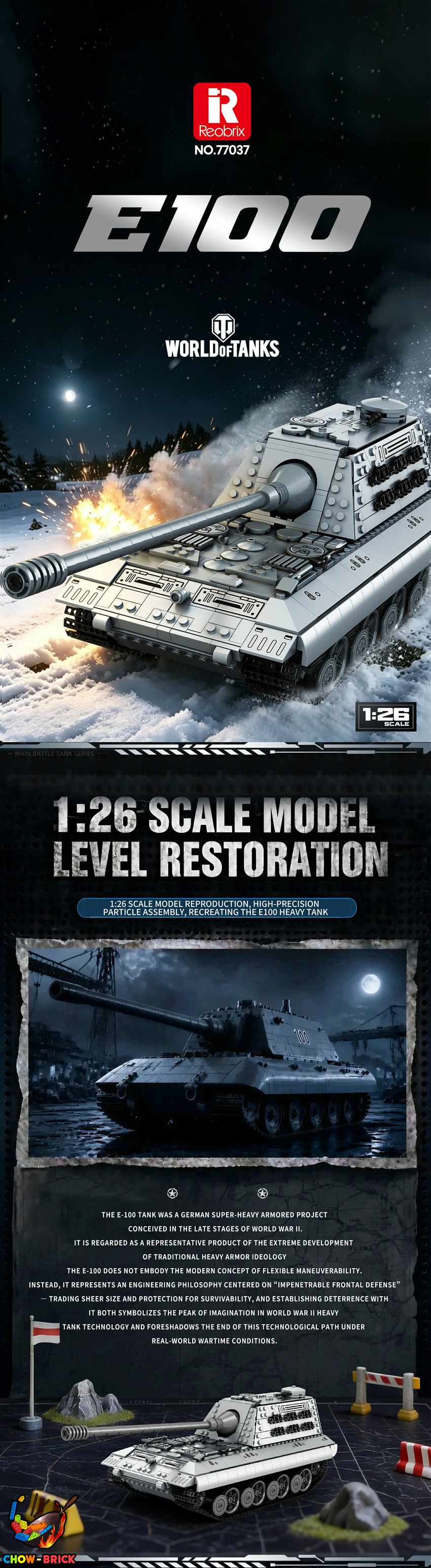 Reobrix 1/26 77037 E100 World of Tanks - View 1 Reobrix 1/26 77037 E100 World of Tanks - View 1