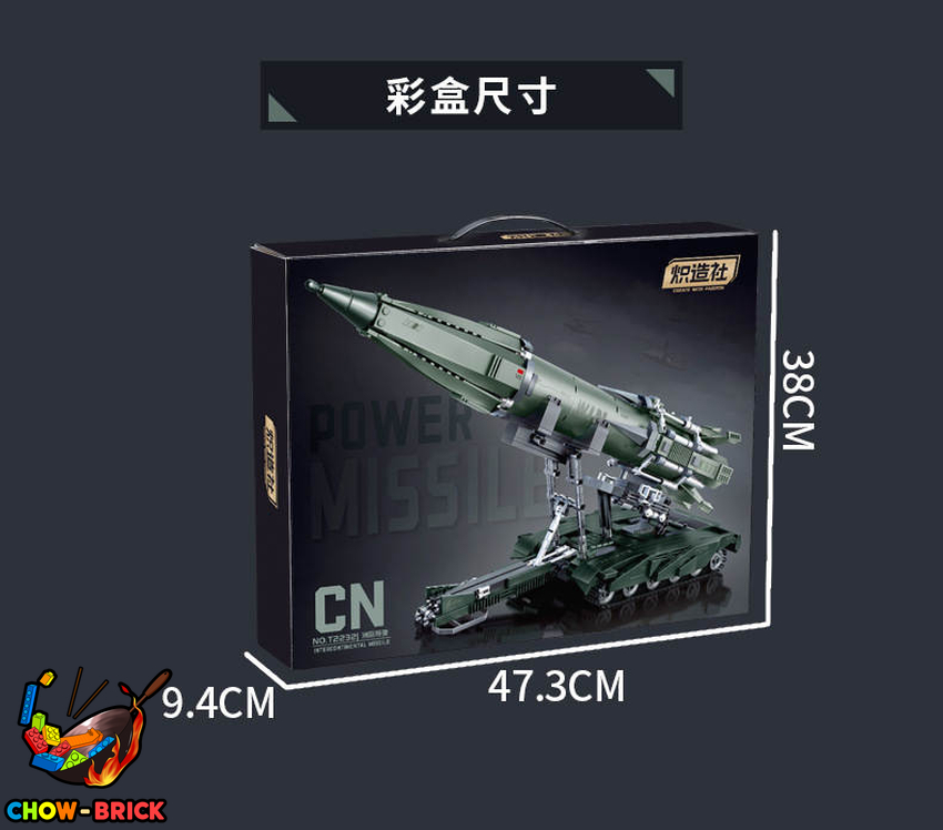 Create with Passion T2232 Intercontinental Missile - View 6 Create with Passion T2232 Intercontinental Missile - View 6