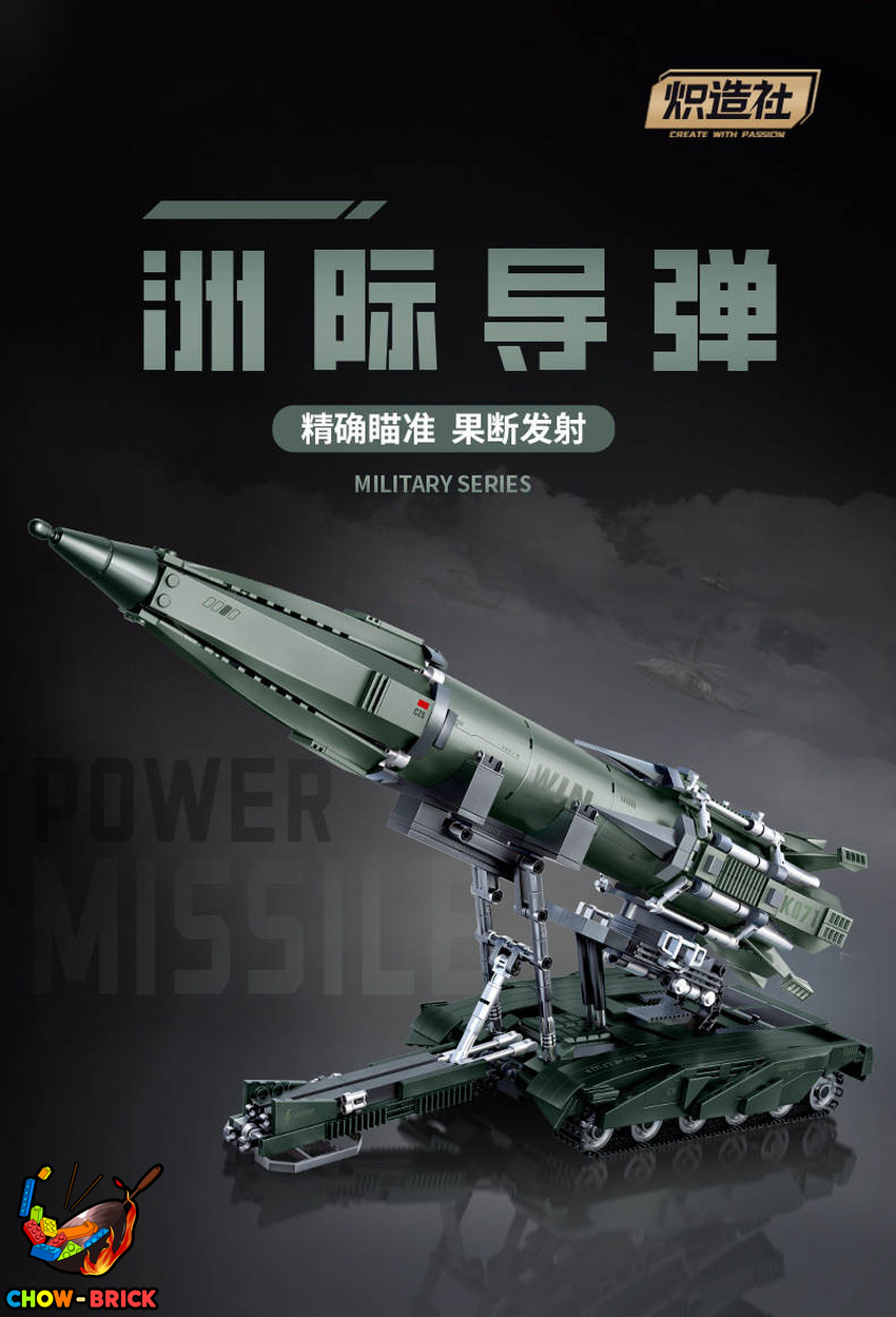 Create with Passion T2232 Intercontinental Missile - View 1 Create with Passion T2232 Intercontinental Missile - View 1