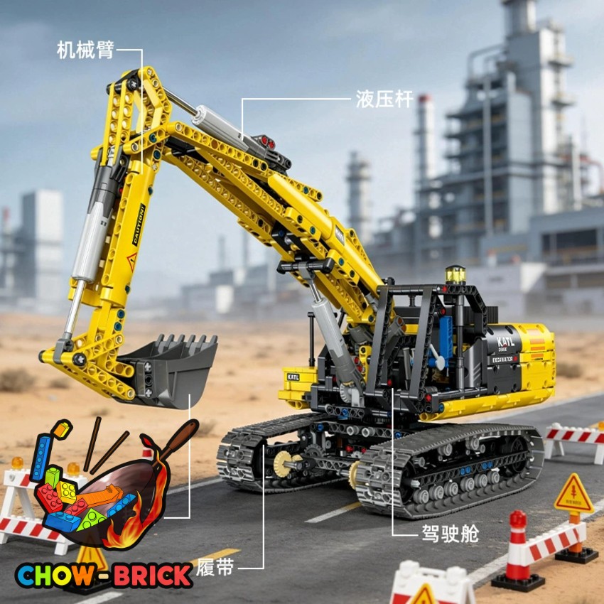 Jie Star 57023 Full-featured Crawler Excavator w/ PF Parts - View 6 Jie Star 57023 Full-featured Crawler Excavator w/ PF Parts - View 6