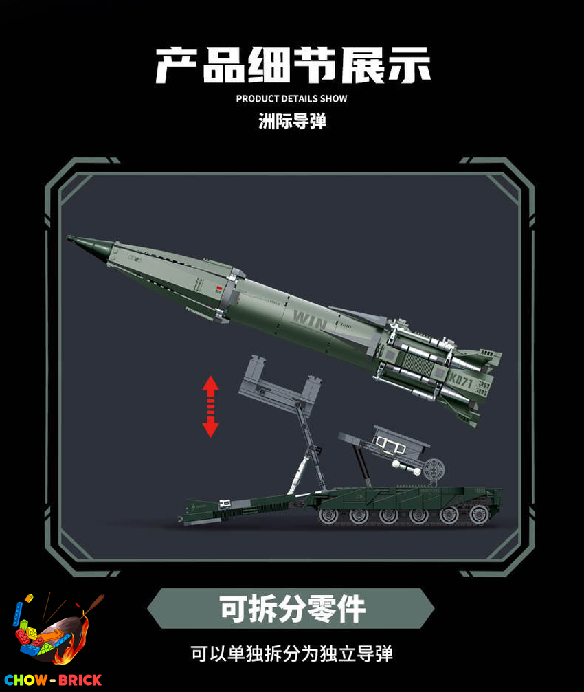 Create with Passion T2232 Intercontinental Missile - View 2 Create with Passion T2232 Intercontinental Missile - View 2