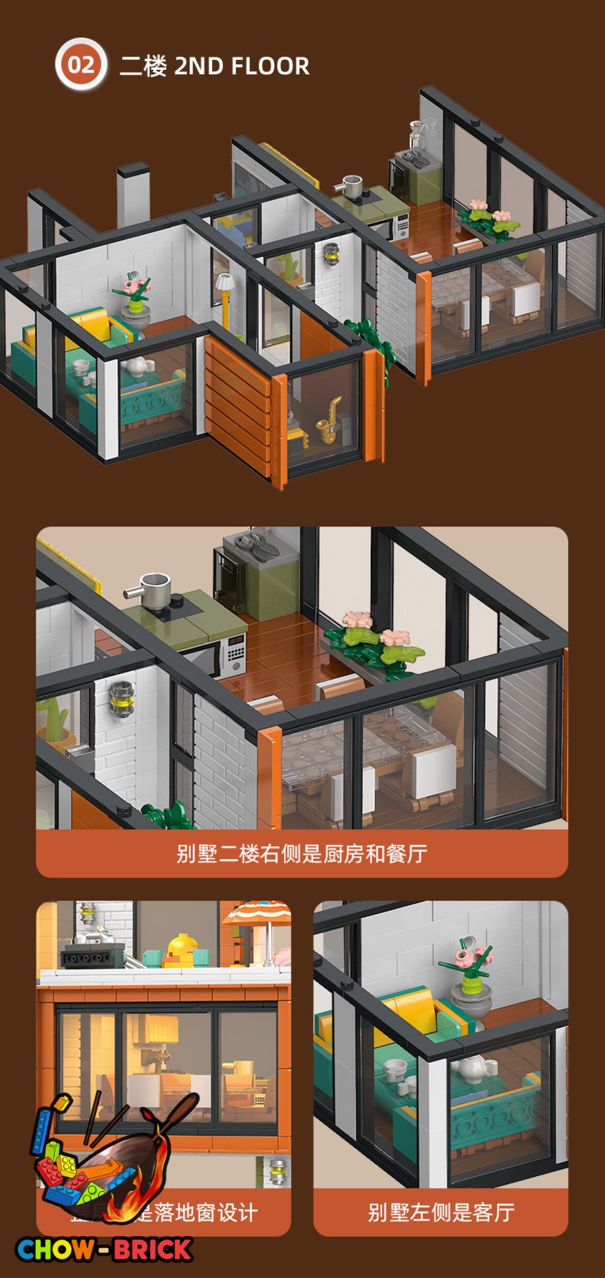 Jie Star 89133 Modern Holiday Villa w/ Lights - View 4 Jie Star 89133 Modern Holiday Villa w/ Lights - View 4