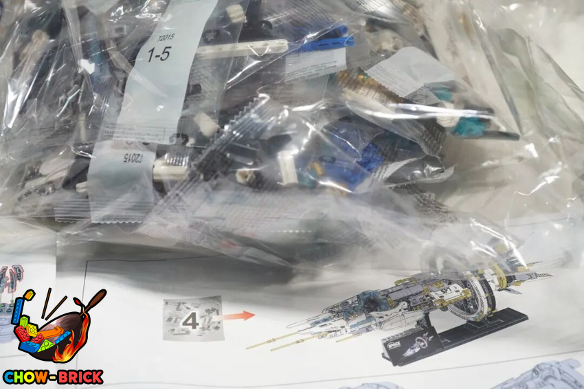 TuoMu T2015 Space Explorer Ship w/ PF Parts - View 6 TuoMu T2015 Space Explorer Ship w/ PF Parts - View 6