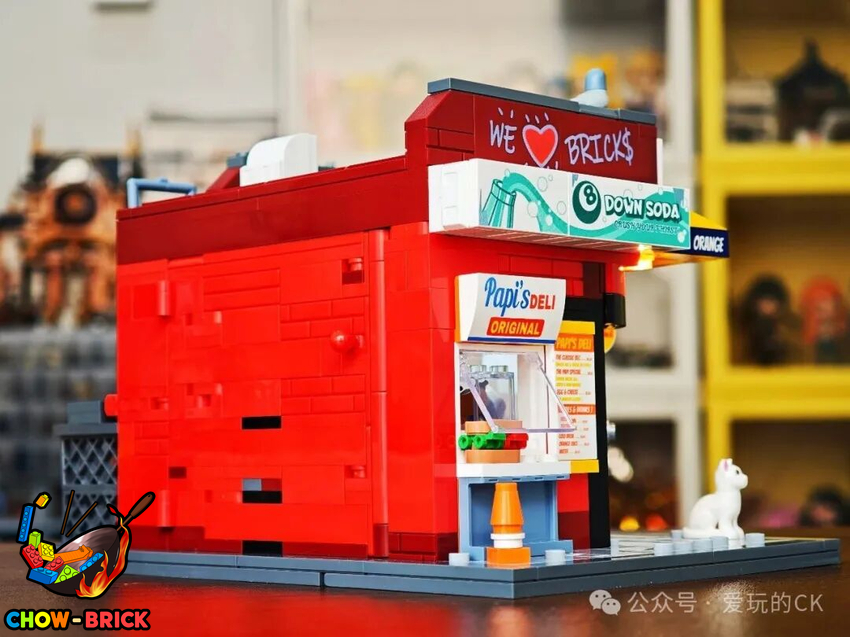 Lumibricks 19017 The Bodega 26 w/ Lights - View 23 Lumibricks 19017 The Bodega 26 w/ Lights - View 23