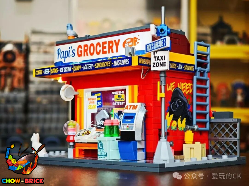 Lumibricks 19017 The Bodega 26 w/ Lights - View 24 Lumibricks 19017 The Bodega 26 w/ Lights - View 24