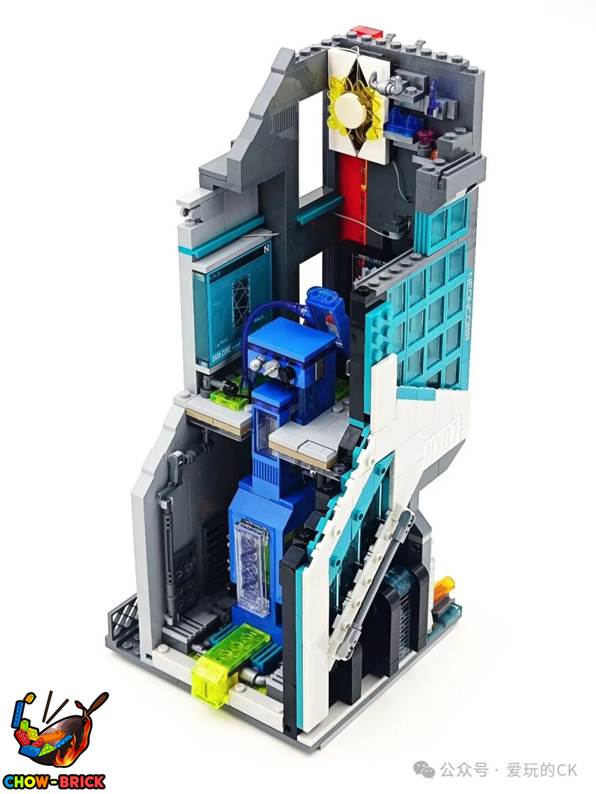 Lumibricks 17011 Neon Tech Tower w/ Lights - View 25 Lumibricks 17011 Neon Tech Tower w/ Lights - View 25