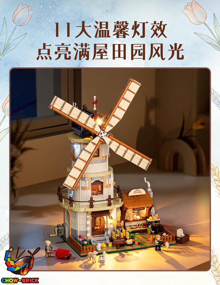 Lumibricks 16012 Dutch Windmill Millhouse w/ Lights - View 2 Lumibricks 16012 Dutch Windmill Millhouse w/ Lights - View 2