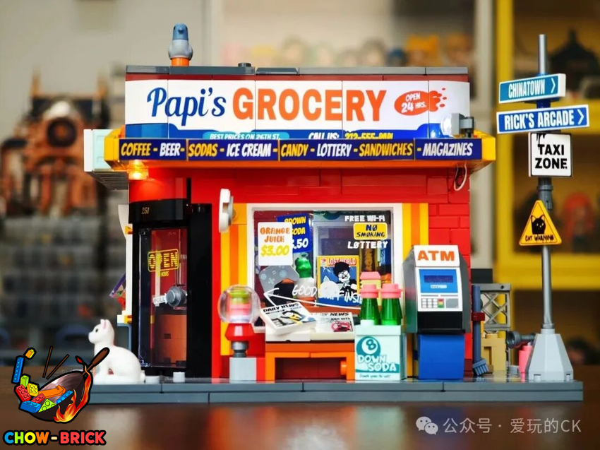 Lumibricks 19017 The Bodega 26 w/ Lights - View 18 Lumibricks 19017 The Bodega 26 w/ Lights - View 18