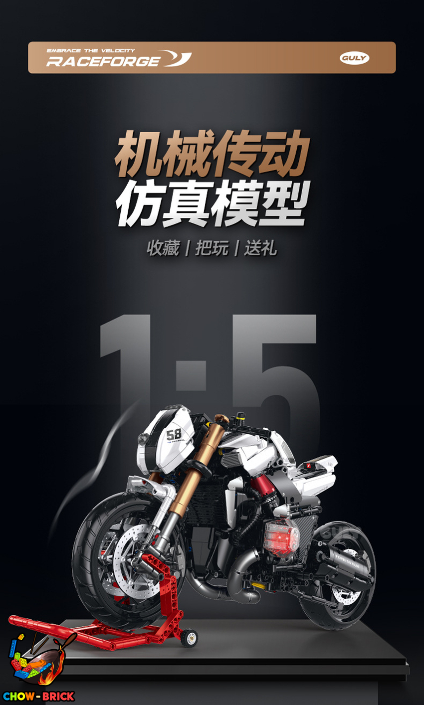 Guly 1/5 60558 BMW R1200 LC Motorcycle - View 8 Guly 1/5 60558 BMW R1200 LC Motorcycle - View 8